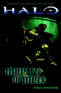 Halo : Ghosts of Onyx （Reprint）