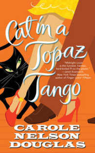 Cat in a Topaz Tango (Midnight Louie Mysteries) （Reprint）