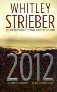 2012 : The War for Souls （Reprint）