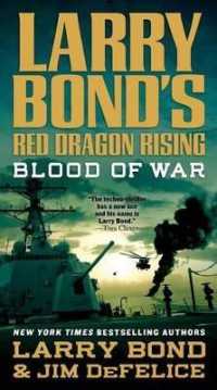 Blood of War (Red Dragon Rising)