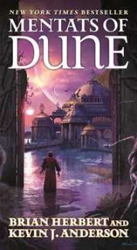 Mentats of Dune : Book Two of the Schools of Dune Trilogy (Dune)