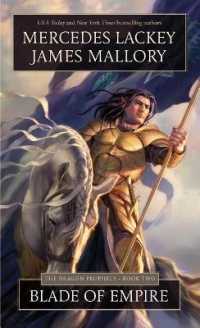 Blade of Empire : Book Two of the Dragon Prophecy (Dragon Prophecy Trilogy)