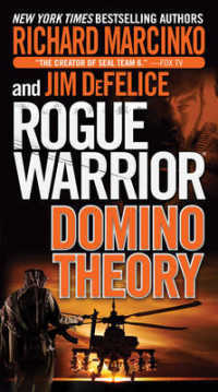 Domino Theory (Rogue Warrior) （Reprint）