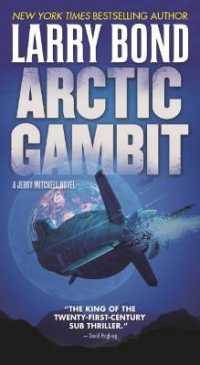 Arctic Gambit : A Jerry Mitchell Novel (Jerry Mitchell Novel)