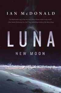 Luna: New Moon (Luna") 〈1〉