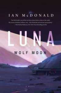 Wolf Moon (Luna)