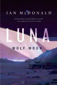 Luna: Wolf Moon (Luna") 〈2〉