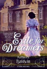 Exile for Dreamers (Stranje House") 〈2〉