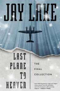 Last Plane to Heaven : The Final Collection