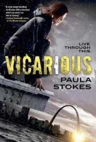 Vicarious （Reprint）