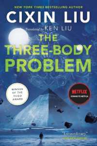 The Three-Body Problem (Three-body Problem)