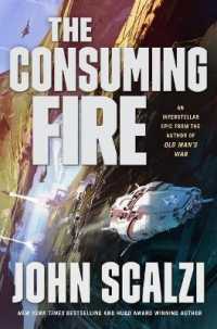 The Consuming Fire (Interdependency)