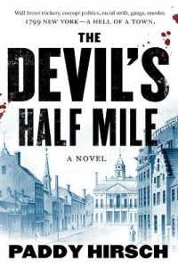 The Devil's Half Mile (Justice Flanagan") 〈1〉