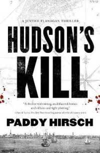 Hudson's Kill (Justice Flanagan)