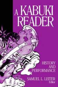 A Kabuki Reader : History and Performance