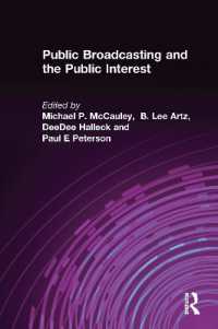 公共放送と公益<br>Public Broadcasting and the Public Interest