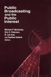 公共放送と公益<br>Public Broadcasting and the Public Interest