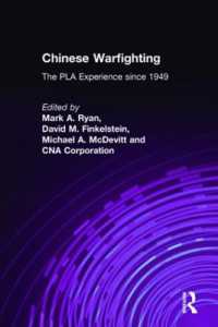 Chinese Warfighting: the PLA Experience since 1949 : The PLA Experience since 1949