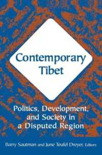 現代チベット：政治、開発と社会<br>Contemporary Tibet : Politics, Development and Society in a Disputed Region
