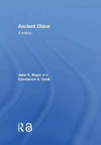 古代中国史<br>Ancient China : A History