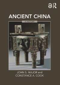 古代中国史<br>Ancient China : A History