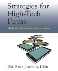 ハイテク企業の経営戦略：マーケティング・経済・法律上の論点<br>Strategies for High-Tech Firms : Marketing, Economic, and Legal Issues