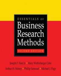 ビジネス調査の基礎（第２版）<br>Essentials of Business Research Methods （2ND）