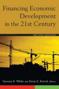 Financing Economic Development in the 21st Century （2ND）