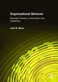 シリーズ／組織行動：第１－６巻セット<br>Organizational Behavior : Integrated Theory Development and the Role of the Unconscious