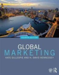 グローバル・マーケティング（第４版）<br>Global Marketing （4TH）