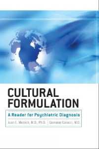 文化的定式化：精神医学診断読本<br>Cultural Formulation : A Reader for Psychiatric Diagnosis