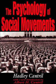 Ｈ．キャントリル『社会運動の心理学』<br>The Psychology of Social Movements