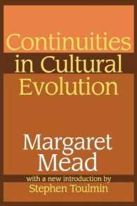 Continuities in Cultural Evolution