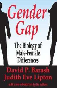 ジェンダー・ギャップと遺伝子<br>Gender Gap : How Genes and Gender Influence Our Relationships