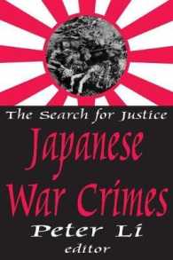 日本の戦争犯罪：正義を求めて<br>Japanese War Crimes