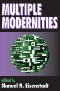 多様なモダニティ<br>Multiple Modernities