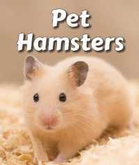 Pet Hamsters (All about Pets)