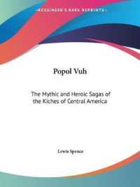 Popol Vuh : The Mythic