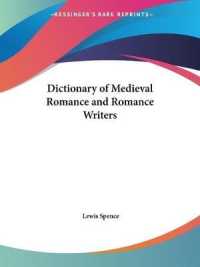 Dictionary of Medieval Romance and Romance Writers （1913TH）