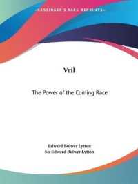Vril : The Power of the Coming Race （1871TH）