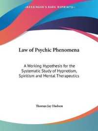 Law of Psychic Phenomena （1912TH）