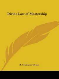 Divine Law of Mastership (1922) （1922）