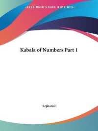 Kabala of Numbers Part 1 (1920) （1920）