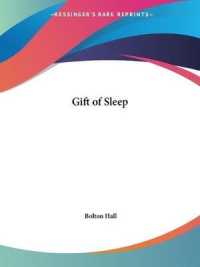 Gift of Sleep (1911) （1911）