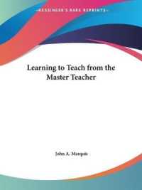 Learning to Teach from the Master Teacher (1913) （1913）
