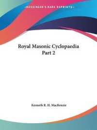 Royal Masonic Cyclopaedia 1877