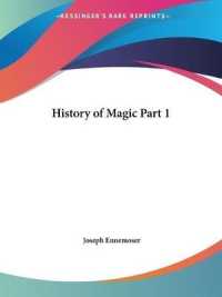 History of Magic