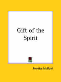 Gift of the Spirit