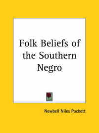 Folk Beliefs of the Southern Negro (1926)