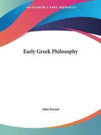 Early Greek Philosophy (1892)